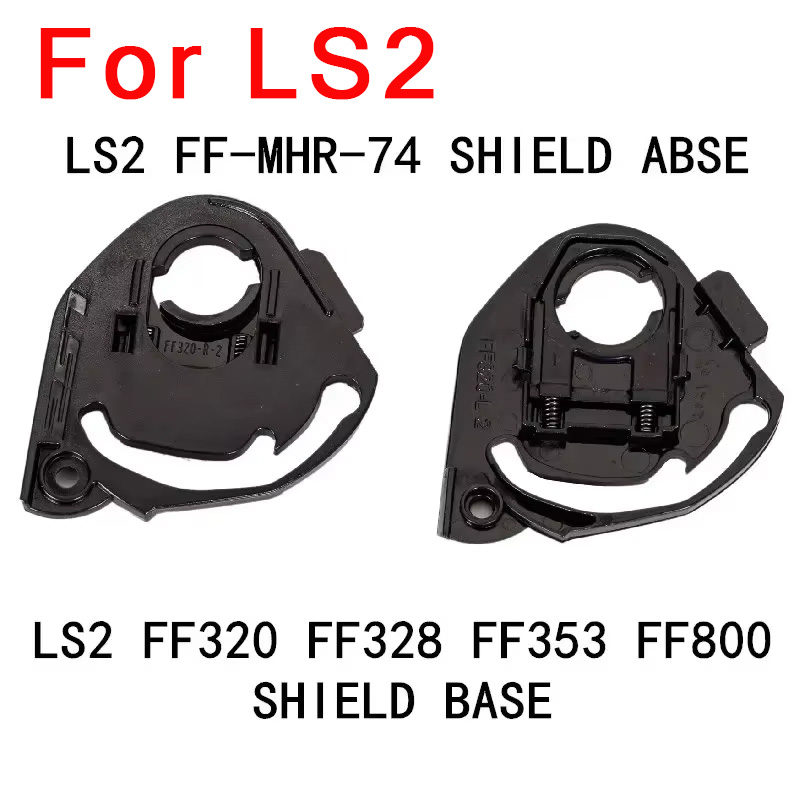 Base per scudo LS2 FF320 328 3 - Frsky Tandem X20S Transmitter recensione e prezzo